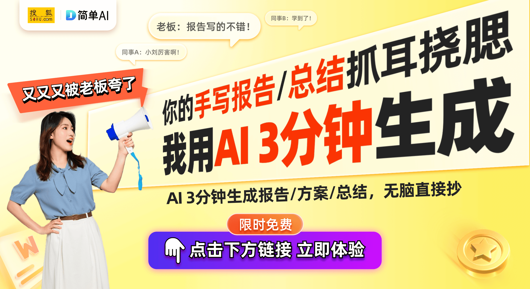 ？2024数博会展厅带你领略未来生活方式麻将胡了试玩网站免费智能家居如何点亮生活(图1)